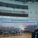 제20회 총리배 선수권~ 이미지