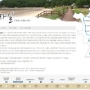 바라길 | [태안 해변길] 1코스 바라길 - 거칠음 속에 비경이 숨어있는 길