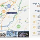 제이원모텔 이미지