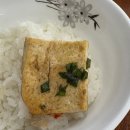 행복한밥상 | 충북혁신도시맛집 행복한밥상 생선구이 한정식 후기