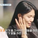 희진전기