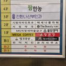 네일헤이유