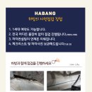 서희 스타힐스 스타디움 센트럴시티 이미지