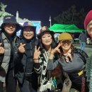 달너울
