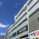 모터라인 | 분당구 닥트시공 교촌치킨 서현점 - 배기라인 입상 모터 교체 후드 배기라인 교체 시공 [성실닥트]