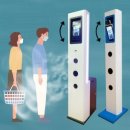 하나농자재 이미지