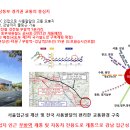 이천가산초교 이미지