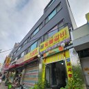 석원숯불갈비 네이버블로그