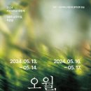 서강대학교2