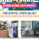 엔티카센타 이미지