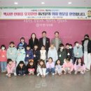 한마음유치원 이미지