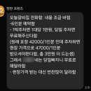 네파상주 - 23460 | 도마치 야-호 (백패킹 깍두기)