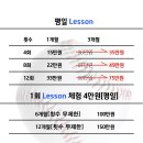 주차20 이미지