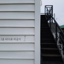 호텔홀라인 평대 이미지