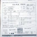 JK메디케어 이미지