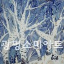 구름산초등학교 이미지