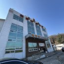 천생산목욕탕 이미지