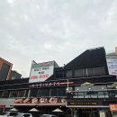 화사랑 | 엔시티드림 sm 회식장소 추천 잠실 송파 맛집 화사랑화로구이 내돈내산 후기