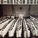 상오축사 이미지