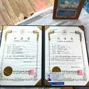 자격증 무료 수강 케이에듀 환경관리전문가 자격취득 후기