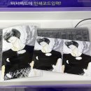 재영농장 | 도대체 뭘 자꾸 처하라는 건지 난 이미 처하고 있는데