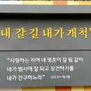 백작크리닝 이미지