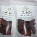 진이오얏농원