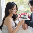 ♣ 배소희 수필가 자녀 혼사 알림 ♣ 이미지