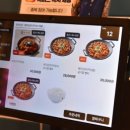 서울대입구역 1번출구 이미지