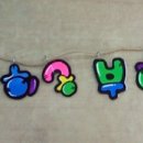 대구시지초등학교 이미지