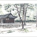 아트존