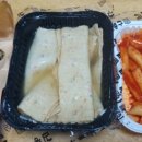 김종구부산어묵광명