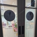 바디 밸런스 UP 요가&필라테스(A반) | 경산 필라테스 추천 오늘도 필라테스 방문 후기
