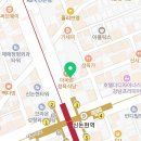 유어타임성형외과의원