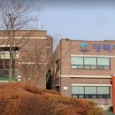 안중출장소 이미지