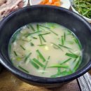 완도국밥 이미지