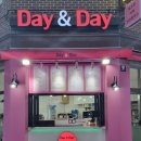 데이앤데이(day&day) 이미지