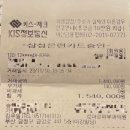 로아르피부과의원 이미지