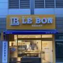 관곡로2-2 이미지