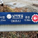 북창선초등학교 이미지