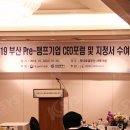 (주)챔프 네이버블로그