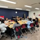 가죽공예(자격증) 대전시티저널