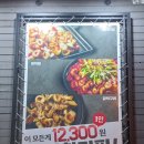 양덕동123 이미지