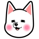 온천수퍼
