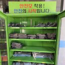 2026년 15번째 이야기.... 용접 향상교육을 위한 용접장비 점검 이미지