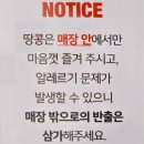 여의대로 | 더현대 서울 수제버거 파이브가이즈 여의도 웨이팅 후기