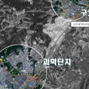 오창자동차정비공업사