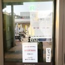 동강노래연습장 이미지