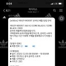 이지브레드 이미지