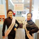 슈퍼맨 휘트니스 이미지